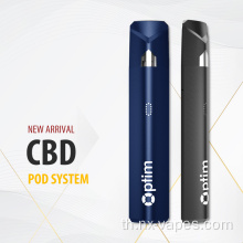 Next Vapor Derniere Connexon Magnetique Exclusive 1ml silo